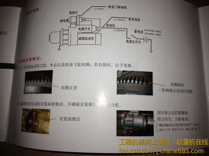 nEO_IMG_毛毛 402.jpg