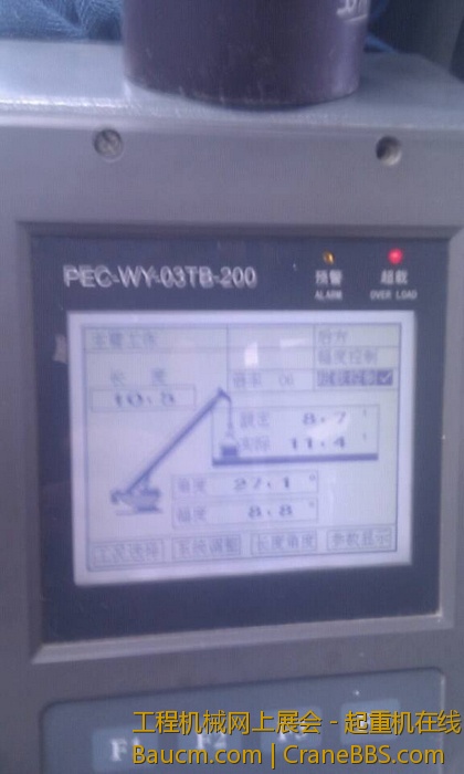 nEO_IMG_毛毛 706.jpg