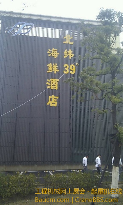 nEO_IMG_毛毛 500.jpg