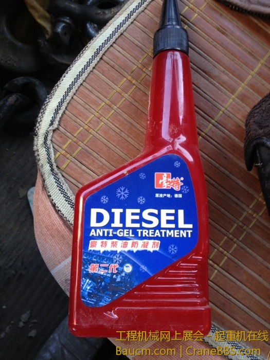 nEO_IMG_毛毛 578.jpg