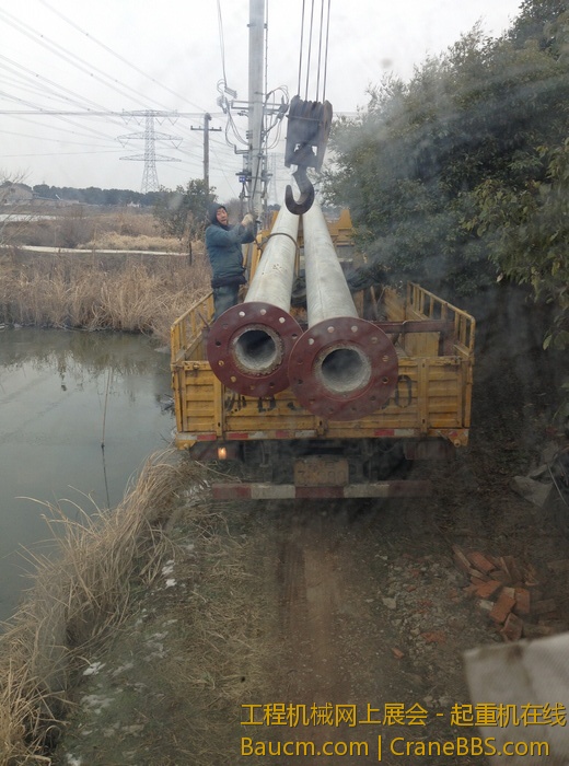 nEO_IMG_毛毛 651.jpg