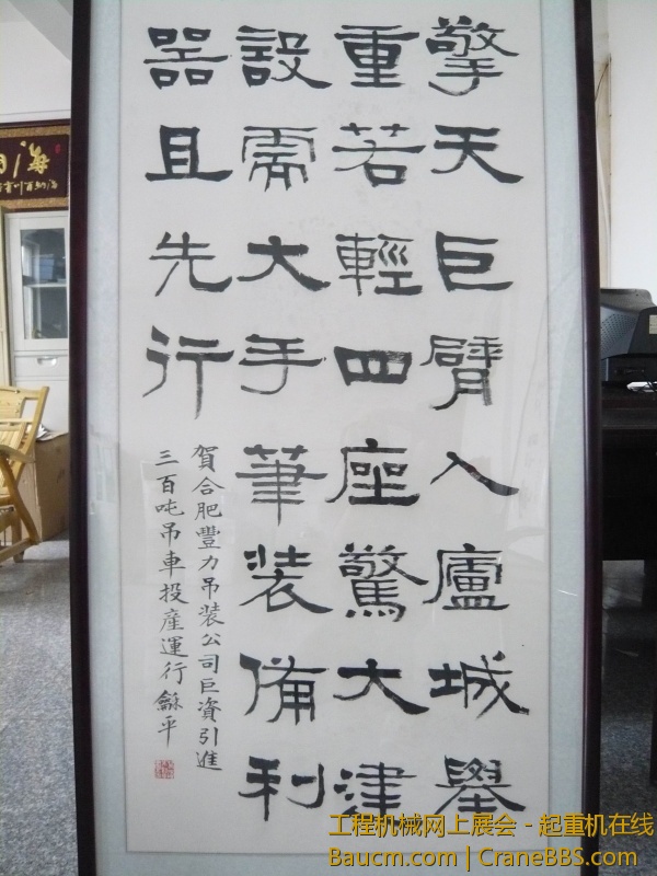 P1010571.JPG