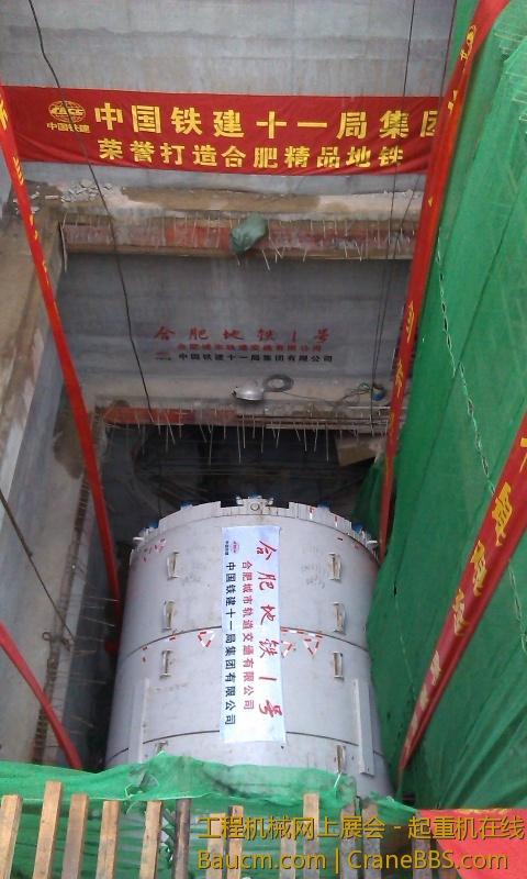 IMAG0006.jpg