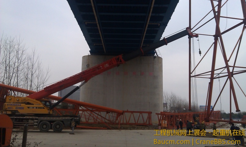 IMAG0106.jpg