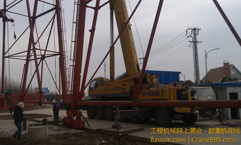IMAG0107.jpg