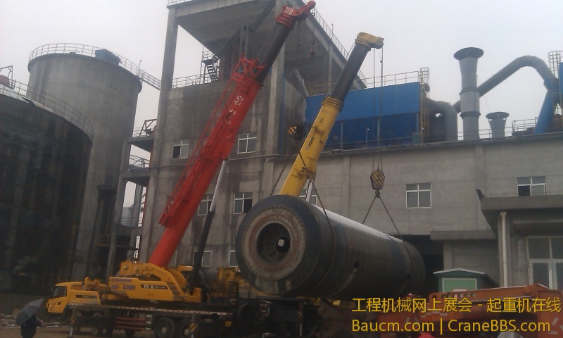 IMAG0078.jpg