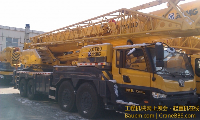 IMAG0085.jpg