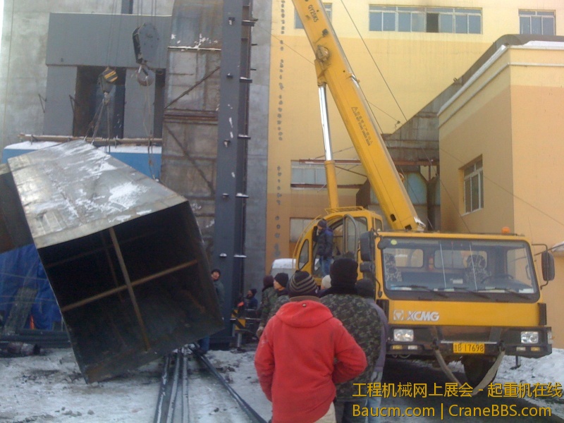 手机照片 1150.jpg