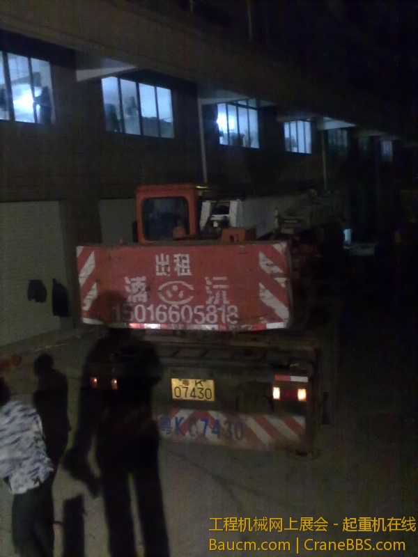 20130105126.jpg