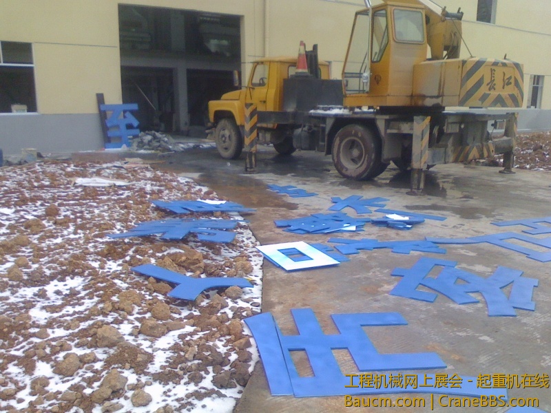 IMG0106131601.jpg