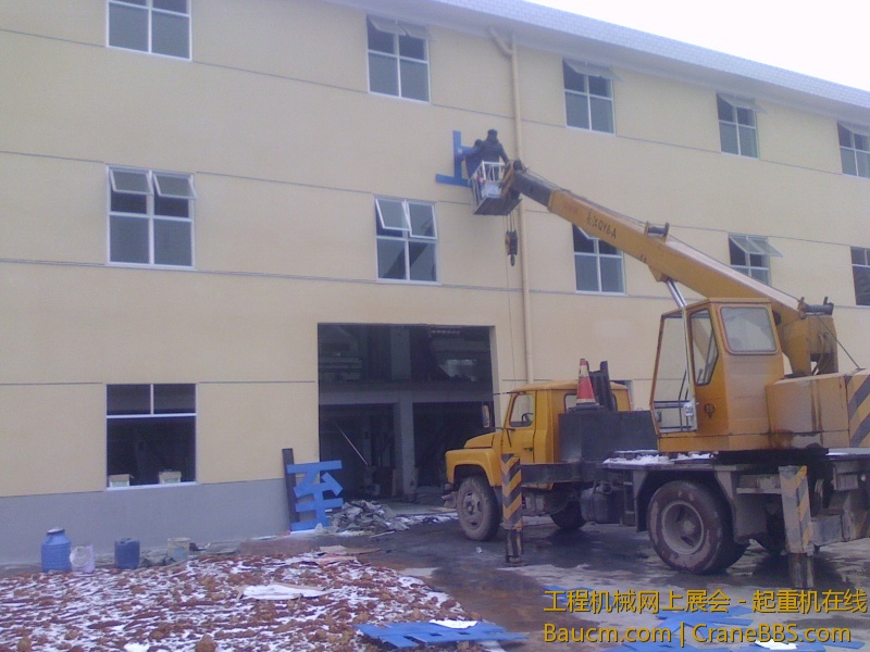 IMG0106131700.jpg