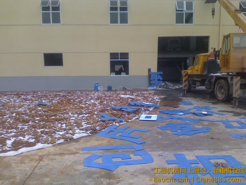 IMG0106131701.jpg