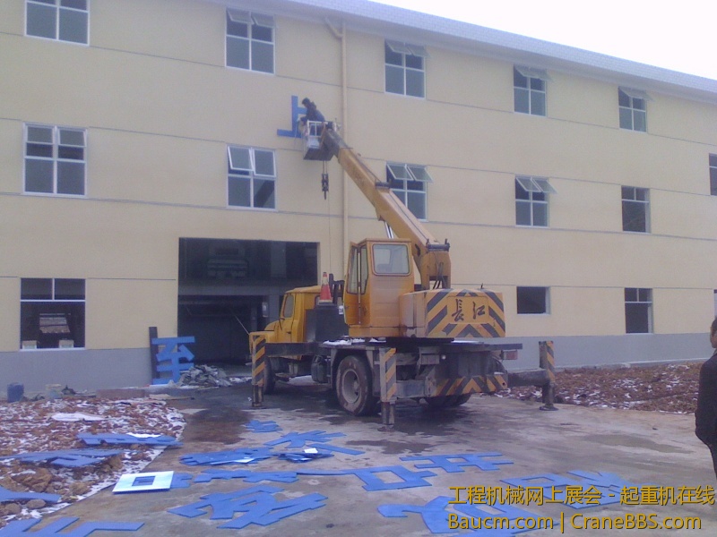 IMG0106131702.jpg