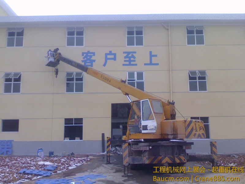IMG0106134200.jpg