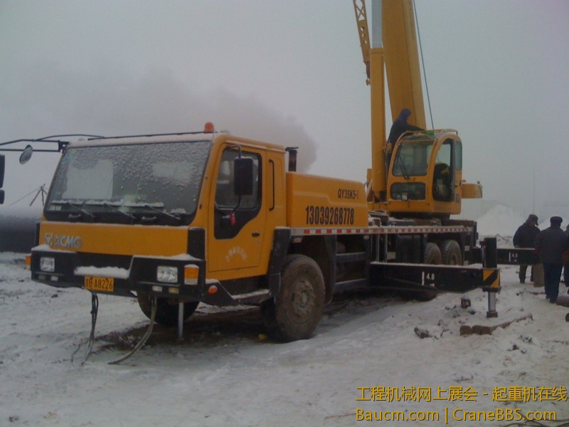 手机照片 937.jpg