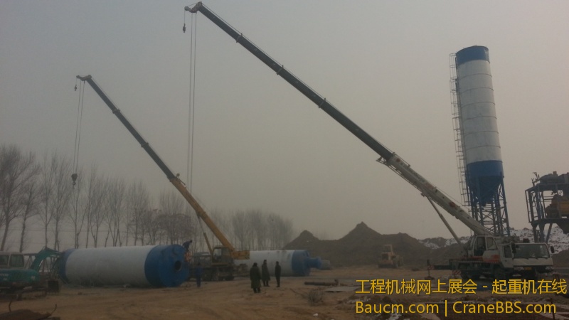 20130107_110237.jpg