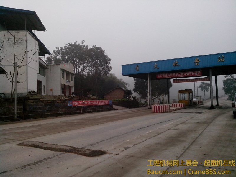 IMG_20130106_104105.jpg