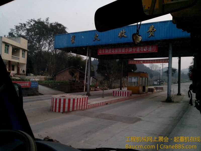 IMG_20130107_172359.jpg