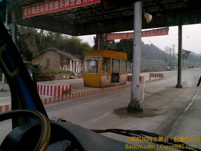 IMG_20130107_172401.jpg