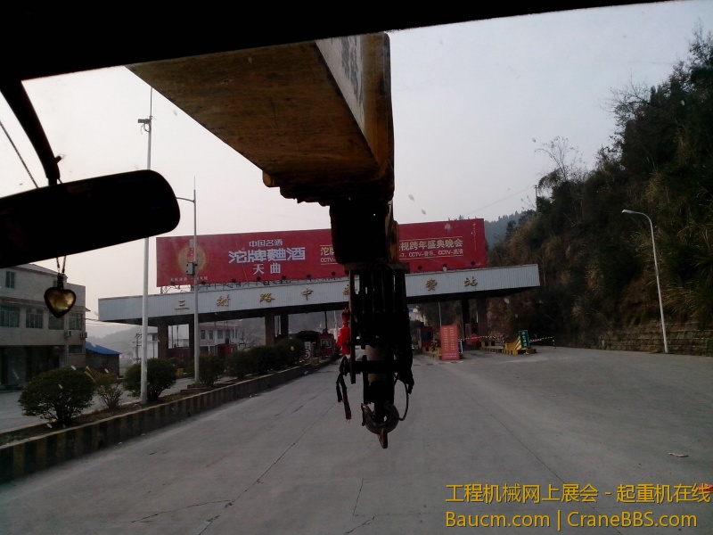 IMG_20130107_164633.jpg