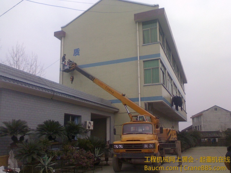 IMG0107133700.jpg