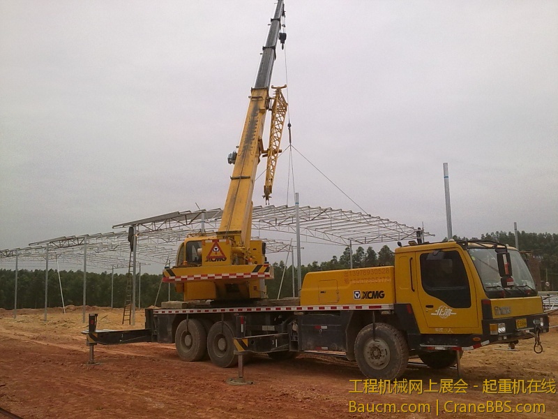 20130107966.jpg