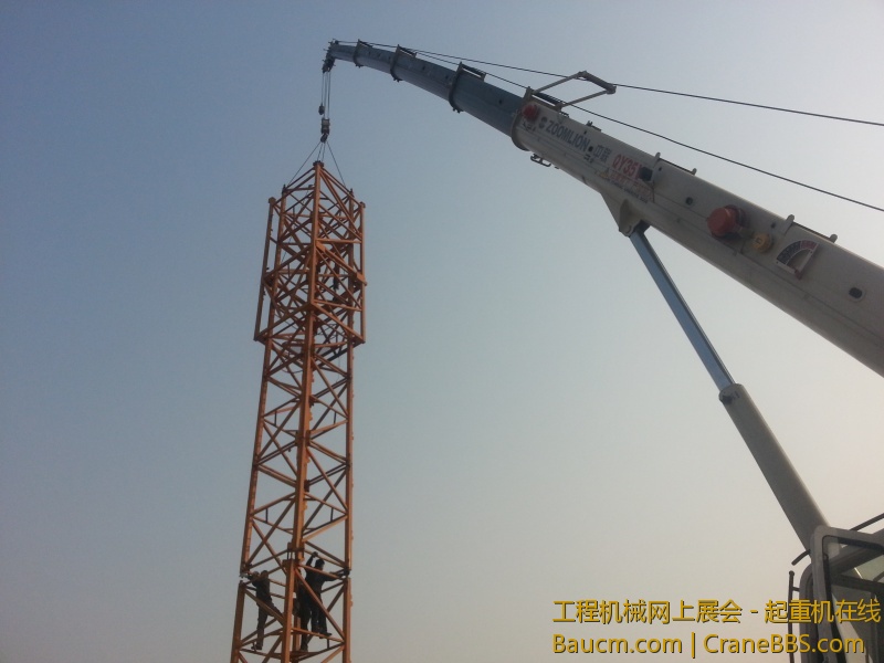 20121224_103448.jpg