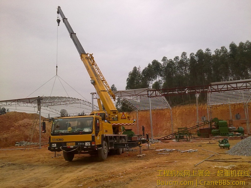 20130107974.jpg