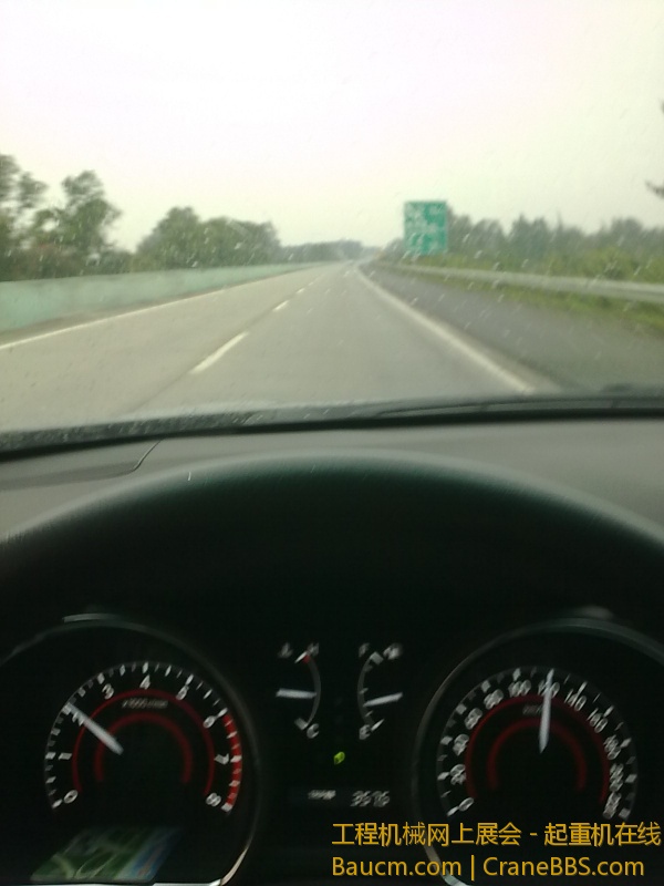 20130103954.jpg