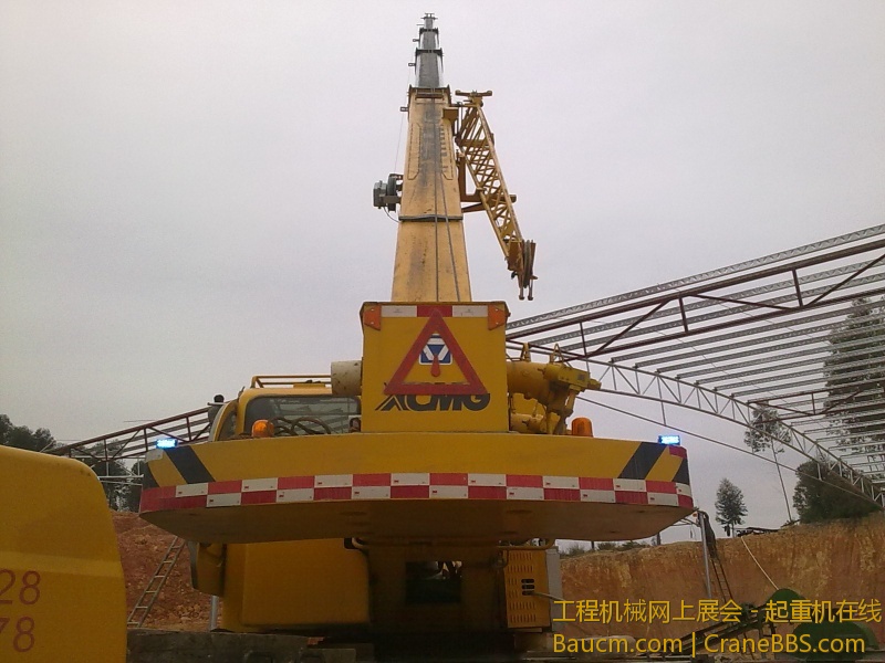 20130107970.jpg