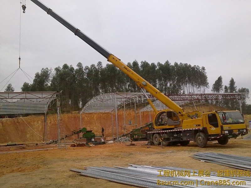 20130107972.jpg