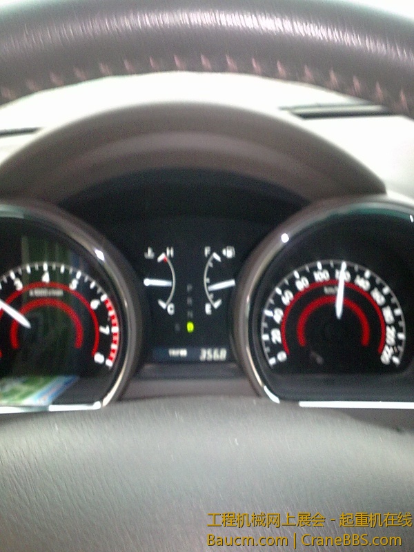 20130103953.jpg