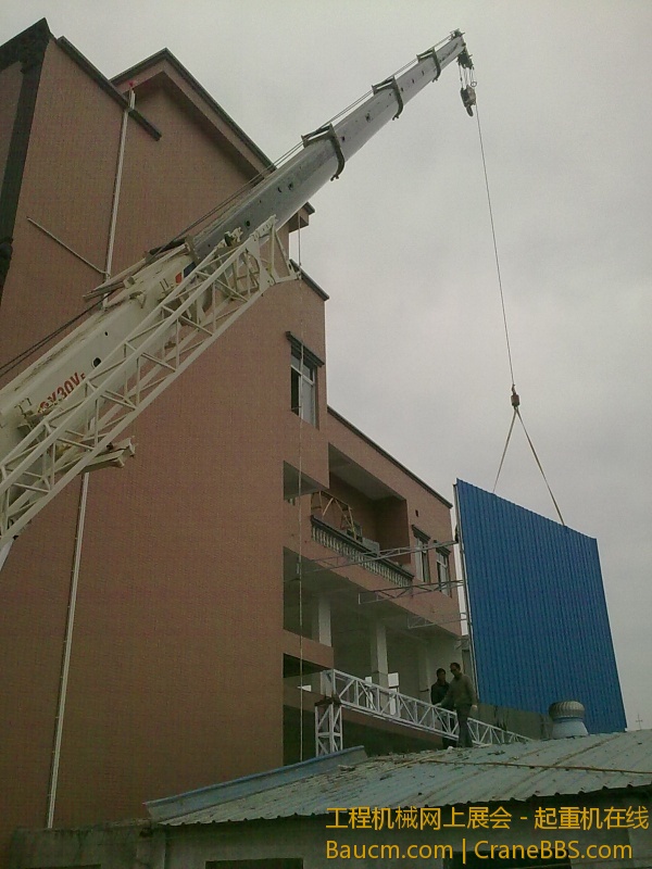 20130101947.jpg