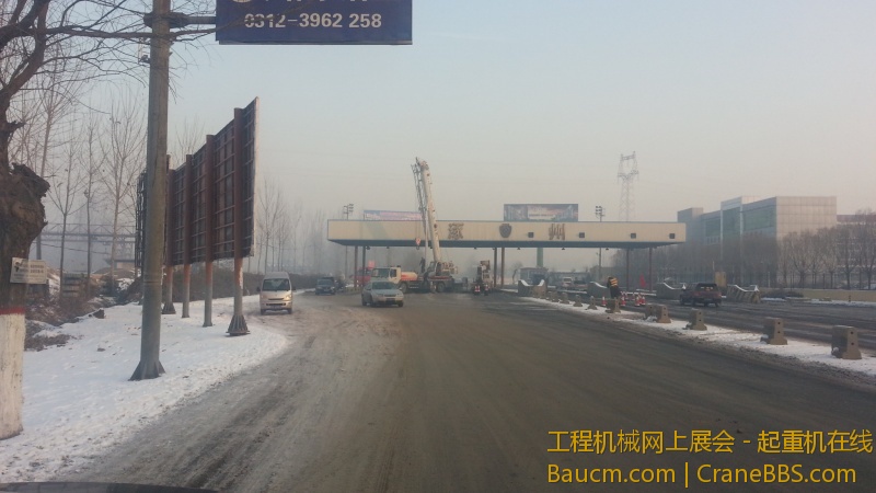 20121231_083035.jpg