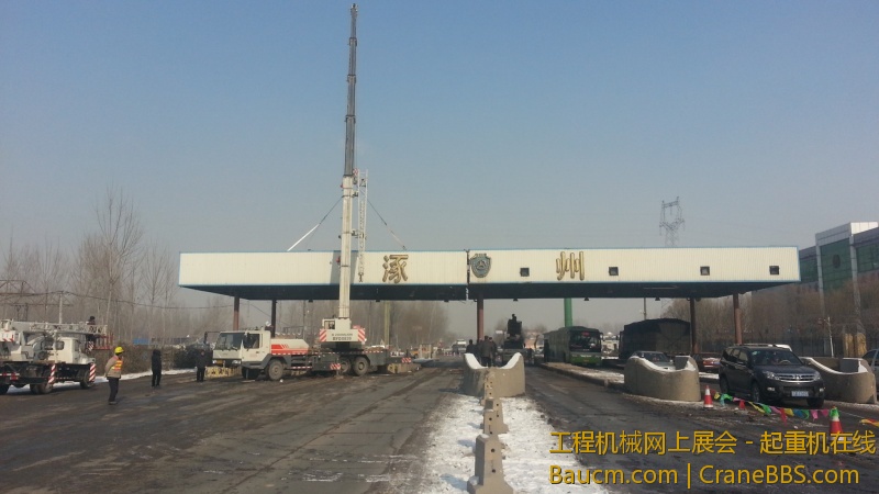 20121231_113423.jpg