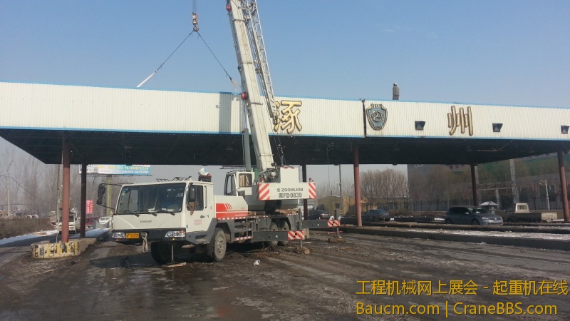 20121231_120421.jpg