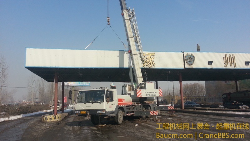 20121231_120427.jpg