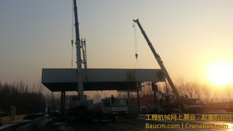 20121231_161516.jpg