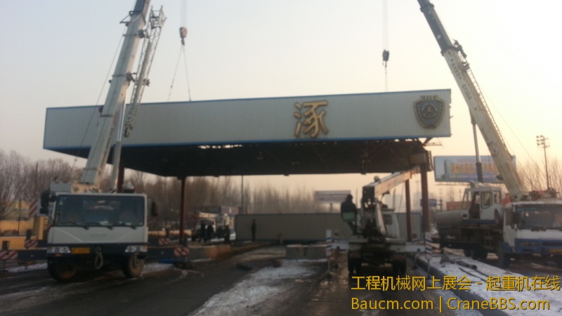 20121231_161541.jpg