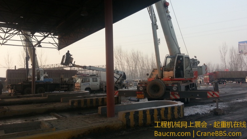 20121231_162109.jpg