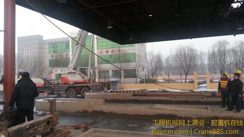 20121231_164059.jpg