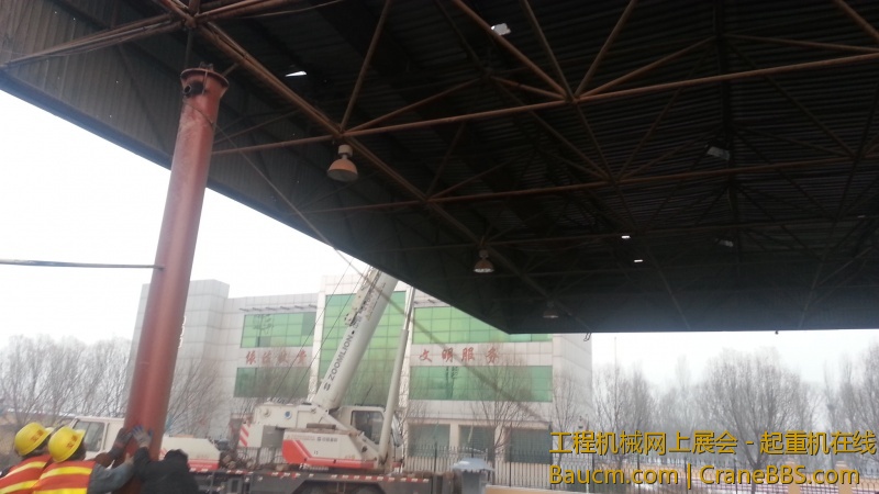 20121231_164119.jpg