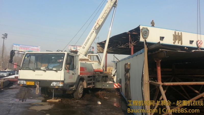 20121231_144246.jpg