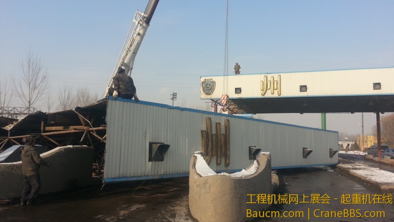 20121231_144403.jpg