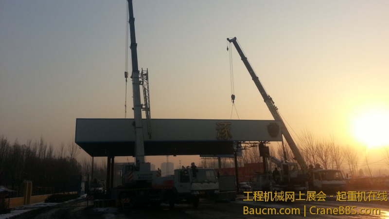 20121231_161509.jpg