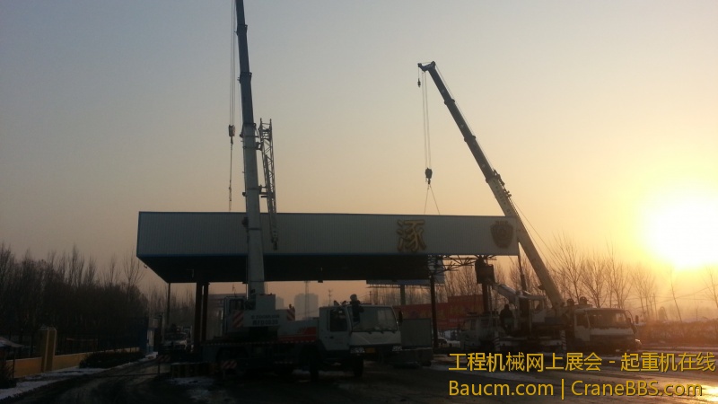 20121231_161513.jpg