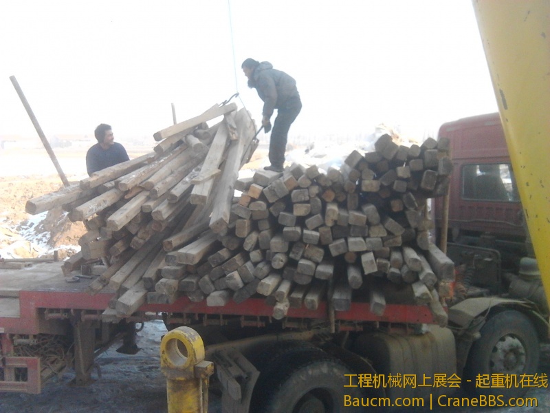 IMG_20130106_115925.jpg