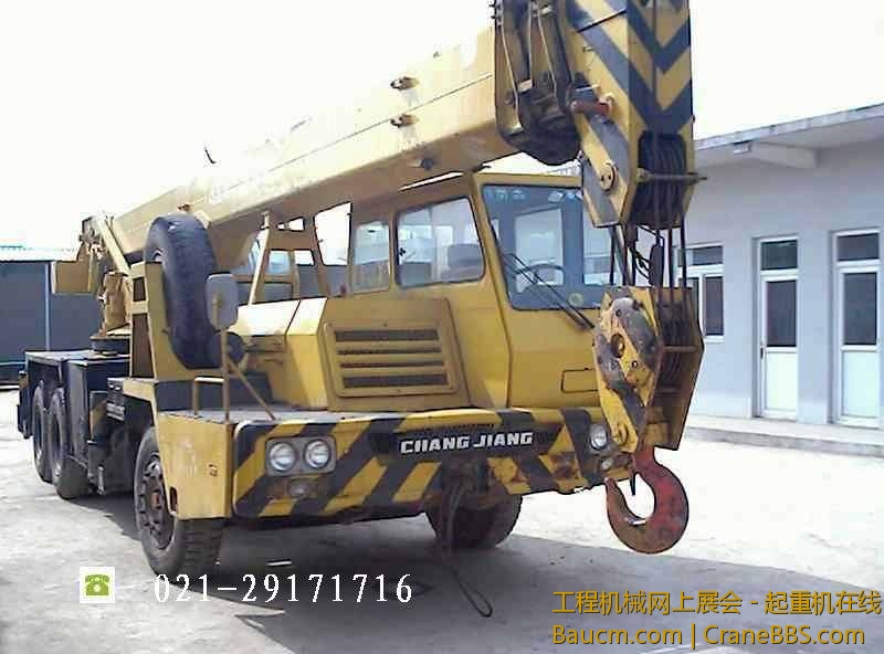 changjiang.jpg