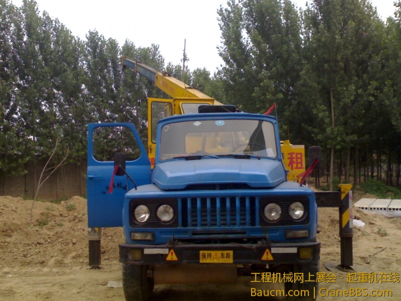 特殊工作 臭水坑施工. (10).jpg