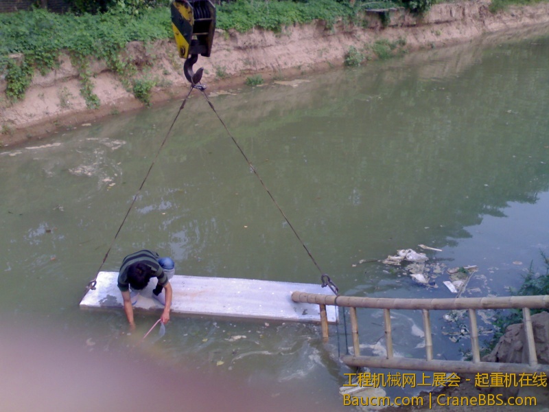 特殊工作 臭水坑施工. (5).jpg